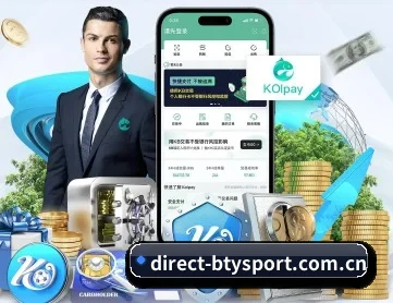 direct-btysport.com.cn APP