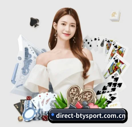 direct-btysport.com.cn APP