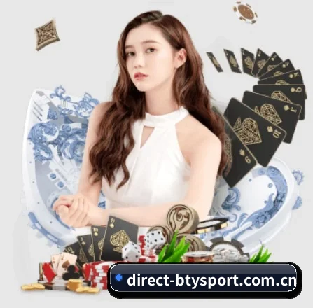 direct-btysport.com.cn APP 界面